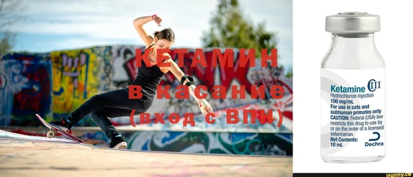 дурь Строитель