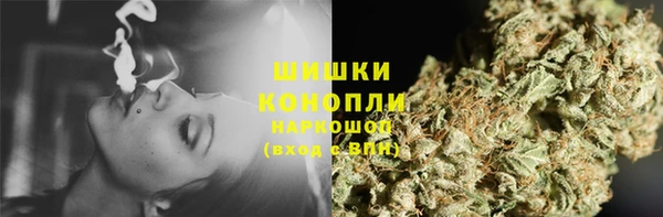 кокаин перу Белоозёрский