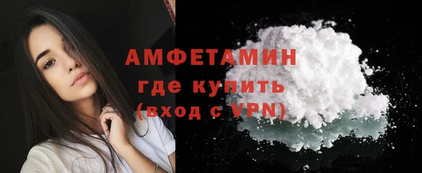 марки nbome Ступино