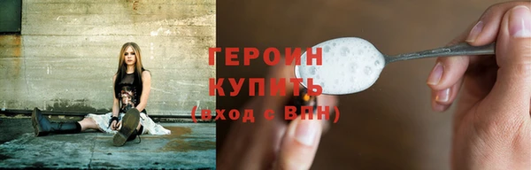 ECSTASY Богданович