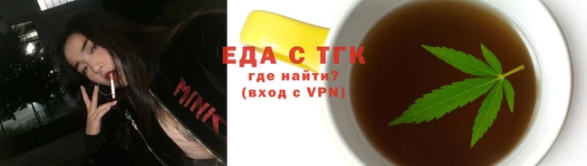 кокаин перу Белоозёрский