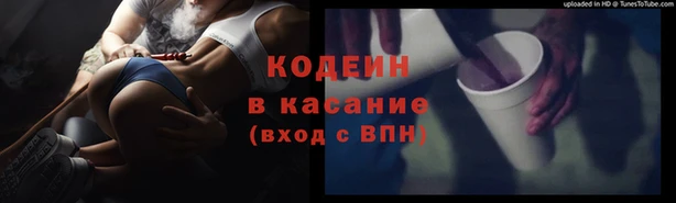 героин Богородск