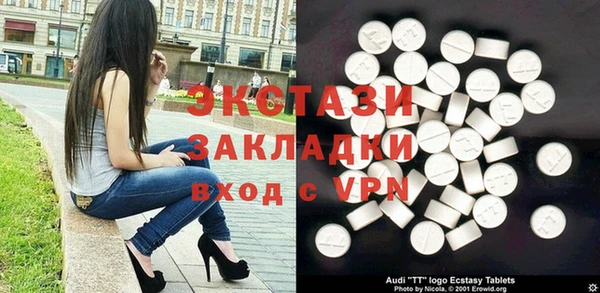героин Богородск
