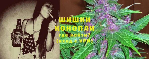 МДМА Беломорск