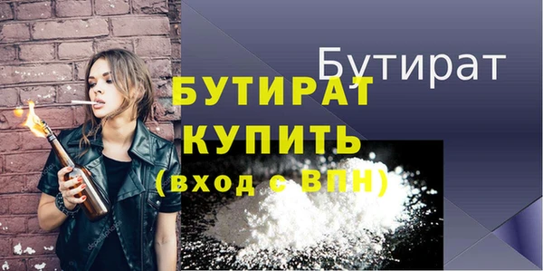 ECSTASY Богданович