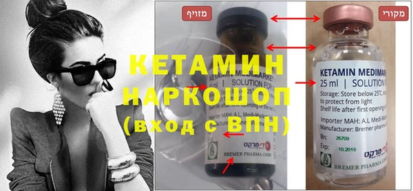 трава Богородицк