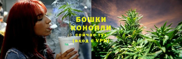 МДМА Беломорск